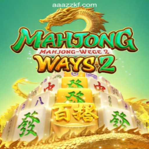 Discover the Exciting World of MahjongWays2: A Game Changer in Slot Gaming